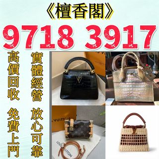 （分類：）位於 。 由 sd10011 提交（商品編號 1463567363，圖片 1）。簡介： 。