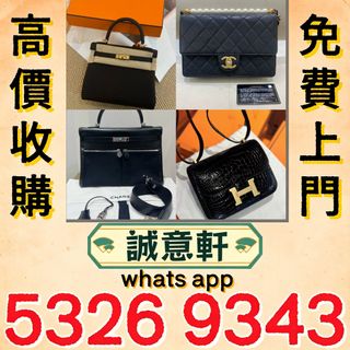 （分類：）位於 。 由 ws53269343 提交（商品編號 1463567924，圖片 1）。簡介： 。