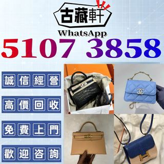 （分類：）位於 。 由 bgx6668881 提交（商品編號 1463569927，圖片 1）。簡介： 。