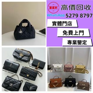 （分類：）位於 。 由 wuzhizun8 提交（商品編號 1463592512，圖片 1）。簡介： 。