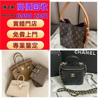 （分類：）位於 。 由 sdymq10081 提交（商品編號 1463595411，圖片 1）。簡介： 。