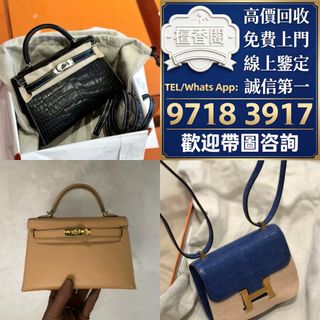 （分類：）位於 。 由 sd10011 提交（商品編號 1463602149，圖片 1）。簡介： 。