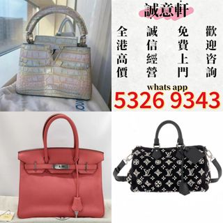 （分類：）位於 。 由 ws53269343 提交（商品編號 1463602586，圖片 1）。簡介： 。
