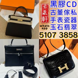 （分類：）位於 。 由 bgx6668881 提交（商品編號 1463603586，圖片 1）。簡介： 。