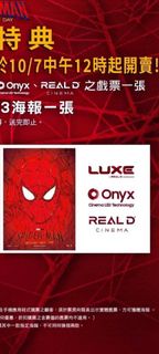 （分類：）位於 。 由 usagi_kawa 提交（商品編號 1463667108，圖片 1）。簡介： 。