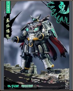 (Category: ) located in . Submitted by dewtoystore (Listing ID 1463634127, Image 1). Description: .