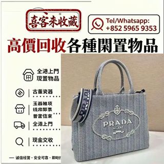 （分類：）位於 。 由 lili886 提交（商品編號 1463626001，圖片 1）。簡介： 。