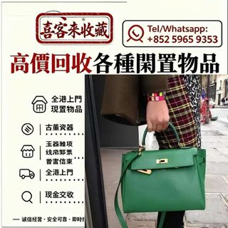 （分類：）位於 。 由 lili886 提交（商品編號 1463626092，圖片 1）。簡介： 。