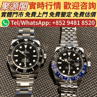 （分類：）位於 。 由 xuyi474 提交（商品編號 1463620573，圖片 1）。簡介： 。