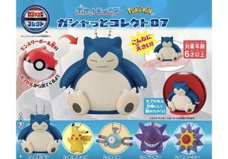 （分類：）位於 。 由 fourtrysell 提交（商品編號 1463573437，圖片 1）。簡介： 。