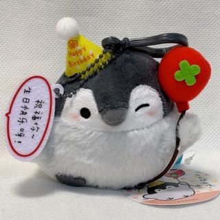 （分類：）位於 。 由 tinywonders.co 提交（商品編號 1463740215，圖片 1）。簡介： 。