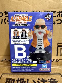 （分類：）位於 。 由 treasure_rally 提交（商品編號 1463703406，圖片 1）。簡介： 。