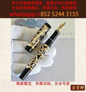 （分類：）位於 。 由 cosmicfire_046afc 提交（商品編號 1463642745，圖片 1）。簡介： 。