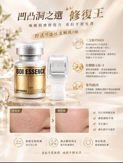 （分類：）位於 。 由 marspeople1215 提交（商品編號 1463682807，圖片 1）。簡介： 。