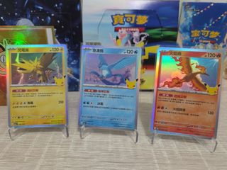 （分類：）位於 。 由 cardsupply_org 提交（商品編號 1463724417，圖片 1）。簡介： 。