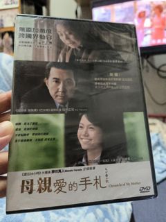 （分類：）位於 。 由 amazing2046 提交（商品編號 1463711445，圖片 1）。簡介： 。