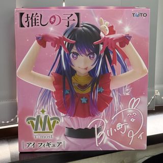 （分類：）位於 。 由 claw.machine 提交（商品編號 1463631959，圖片 1）。簡介： 。