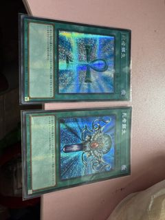 （分類：）位於 。 由 ghostrick 提交（商品編號 1463574952，圖片 1）。簡介： 。