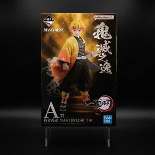 （分類：）位於 。 由 summertime0w0 提交（商品編號 1463629996，圖片 1）。簡介： 。