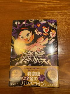 （分類：）位於 。 由 hoho_1010 提交（商品編號 1463599067，圖片 1）。簡介： 。