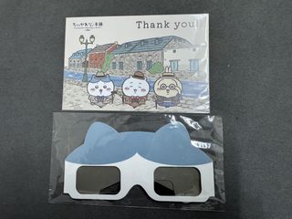 （分類：）位於 。 由 chiikawa_hk 提交（商品編號 1463719466，圖片 1）。簡介： 。