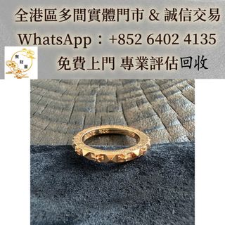 （分類：）位於 。 由 mo64024135 提交（商品編號 1463581837，圖片 1）。簡介： 。