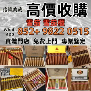 （分類：）位於 。 由 whatsap-98220515 提交（商品編號 1463623233，圖片 1）。簡介： 。