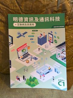 （分類：）位於 。 由 sze094 提交（商品編號 1463646638，圖片 1）。簡介： 。