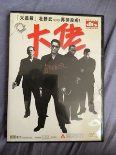 （分類：）位於 。 由 amazing2046 提交（商品編號 1463646122，圖片 1）。簡介： 。