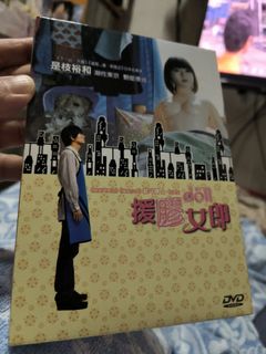 （分類：）位於 。 由 amazing2046 提交（商品編號 1463710438，圖片 1）。簡介： 。
