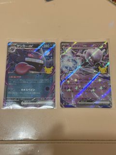 （分類：）位於 。 由 erictsang122 提交（商品編號 1463725657，圖片 1）。簡介： 。