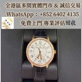 （分類：）位於 。 由 mo64024135 提交（商品編號 1463593479，圖片 1）。簡介： 。