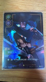 （分類：）位於 。 由 ericccyoao 提交（商品編號 1463705614，圖片 1）。簡介： 。