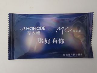 （分類：）位於 。 由 gfunwing 提交（商品編號 1463670111，圖片 1）。簡介： 。