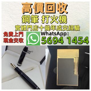 （分類：）位於 。 由 whatsap56491454 提交（商品編號 1463635702，圖片 1）。簡介： 。
