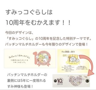 （分類：）位於 。 由 tytimmy 提交（商品編號 1463678532，圖片 1）。簡介： 。