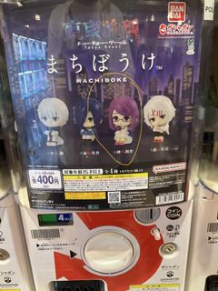 （分類：）位於 。 由 dorawah2 提交（商品編號 1463664882，圖片 1）。簡介： 。