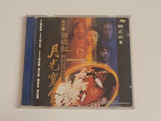 （分類：）位於 。 由 chrispanghk 提交（商品編號 1463671123，圖片 1）。簡介： 。
