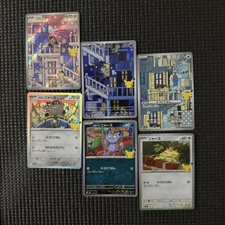 （分類：）位於 。 由 cccwtt 提交（商品編號 1463705354，圖片 1）。簡介： 。