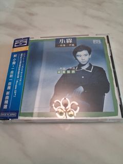 （分類：）位於 。 由 zenshark-4e07 提交（商品編號 1463589403，圖片 1）。簡介： 。