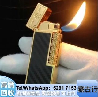 （分類：）位於 。 由 brig2635 提交（商品編號 1463656296，圖片 1）。簡介： 。