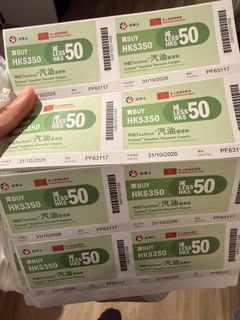 （分類：）位於 。 由 luckyowl.daa458 提交（商品編號 1463601436，圖片 1）。簡介： 。