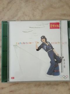 （分類：）位於 。 由 wildgrassh06808 提交（商品編號 1463577126，圖片 1）。簡介： 。