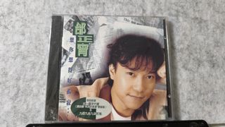 （分類：）位於 。 由 benyim216 提交（商品編號 1463670199，圖片 1）。簡介： 。