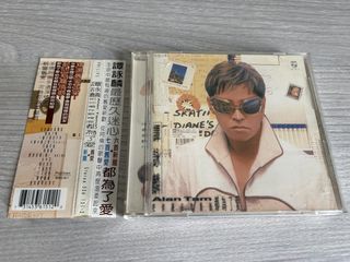 （分類：）位於 。 由 lck022002 提交（商品編號 1463704996，圖片 1）。簡介： 。