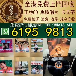 （分類：）位於 。 由 dra668 提交（商品編號 1463585574，圖片 1）。簡介： 。