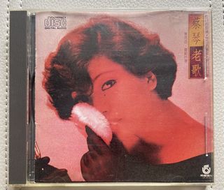 （分類：）位於 。 由 meimeileung10987 提交（商品編號 1463646902，圖片 1）。簡介： 。