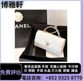 （分類：）位於 。 由 yuew95934 提交（商品編號 1463625003，圖片 1）。簡介： 。