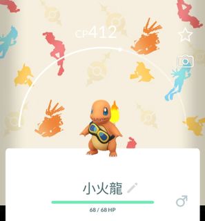 （分類：）位於 。 由 psypsyduck 提交（商品編號 1463669915，圖片 1）。簡介： 。