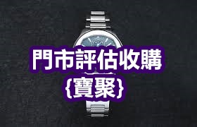 （分類：）位於 。 由 yanmingxia33662 提交（商品編號 1463667074，圖片 1）。簡介： 。